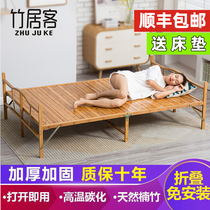 Folding bed single afternoon bed bamboo bed double lunch rest bed solid wood bed plate cool bed multi-function economical simple bed