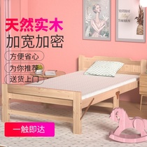 Folding bed single bed household 1 2 meters simple economical solid wood bed rental childrens small bed double lunch bed