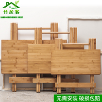Nanzhu folding table table household small apartment simple 4 People Square simple portable table 2 people small table