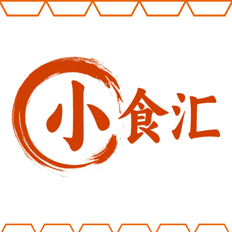小食汇的LOGO