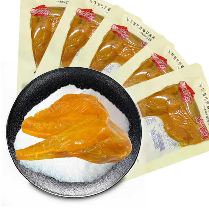 Salt-baked chicken legs spicy cooked food 80g chicken wings chicken powder braised vegetables snacks snacks air-dried whole box gift box