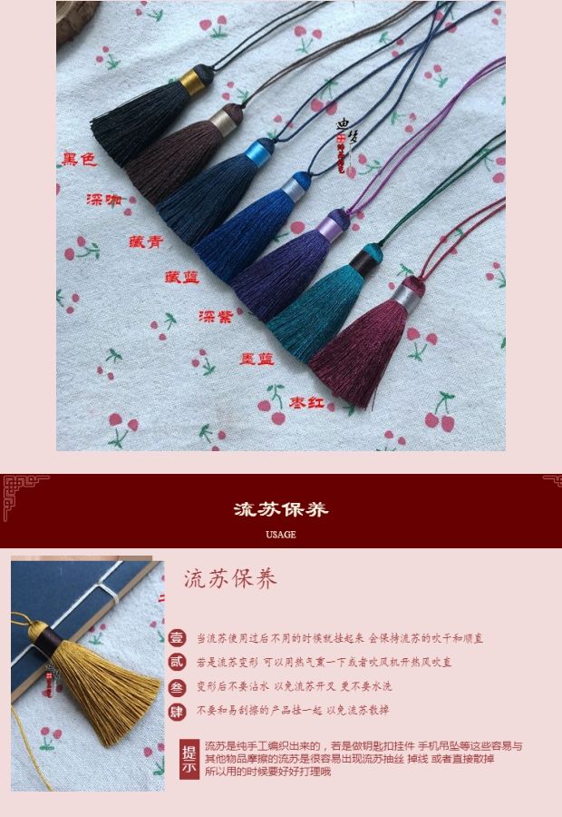 DIY Trang sức Phụ kiện Trung Quốc Icing Silk Sáng Tương phản Nhỏ Nhỏ Fat Fat Kiểu Vòng tay Vòng cổ Đặc biệt Treo Spike - Vòng đeo tay Clasp vòng đá