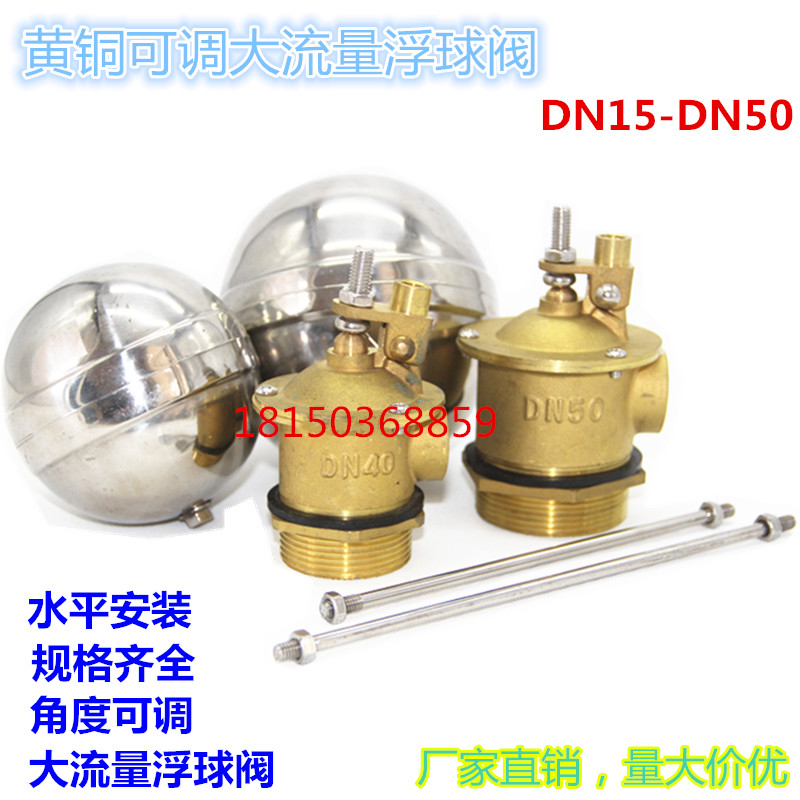 揭开神秘面纱：ASC100系列流量控制阀的技术奥秘