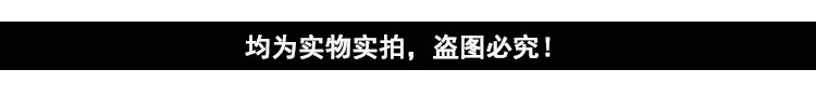 Hanfu lót váy dài 3 mét con lắc Một từ ren đáy váy chống phản xạ chạm đáy bên trong váy tùy chỉnh - Váy chân váy đuôi cá