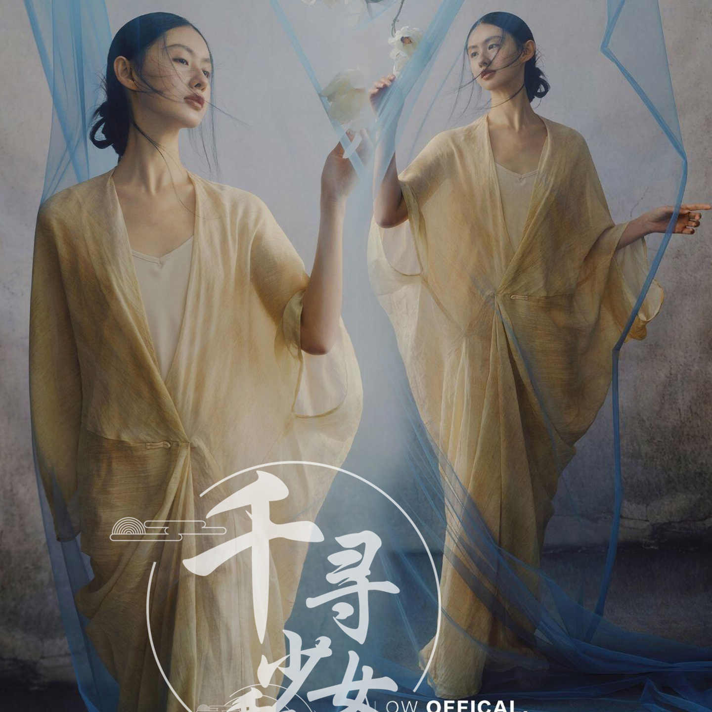禅艺术画- Top 100件禅艺术画- 2026年7月更新- 淘宝Taobao｜天猫Tmall
