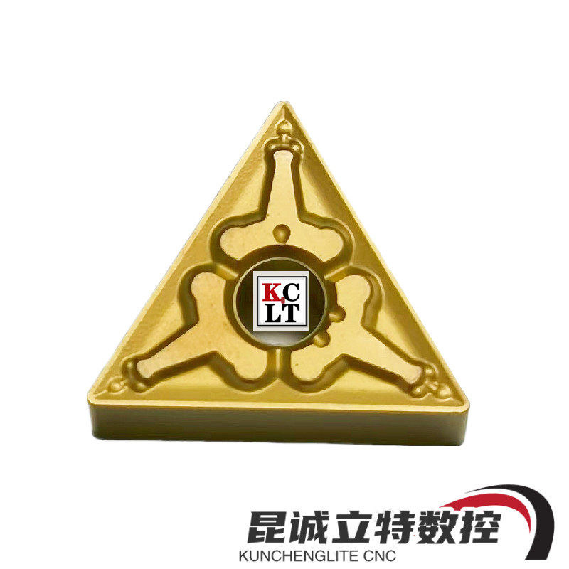 CNC car blade triangle TNMG160404 08-TM outer circle car knife grain steel alloy t9125 coating
