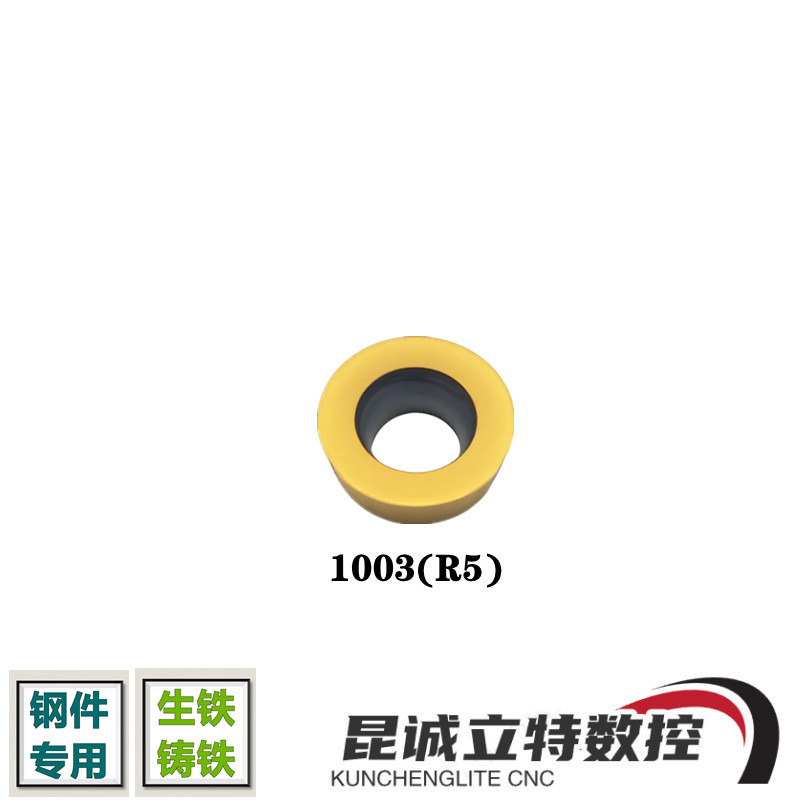 CNC milling blade RPMW1003R5 milling blade round knife grain high-gloss stainless steel cast iron steel parts for Duron Kap