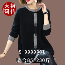 200 catty plus fattening up sweater dress foreign air big code womens clothing sheep sweatshirt easy to cover mid-length cashmere blouse