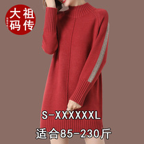 Fat MM extra-large code sheep sweater 200 catty wearing loose sweater womens clothing plus fat increase in mid-length covered belted cashmere