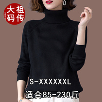 200 catty of extra-virgin dress High collar sweater pure color easy to hit bottom sheep sweatshirt Belly Cashmere Blouse Thicken