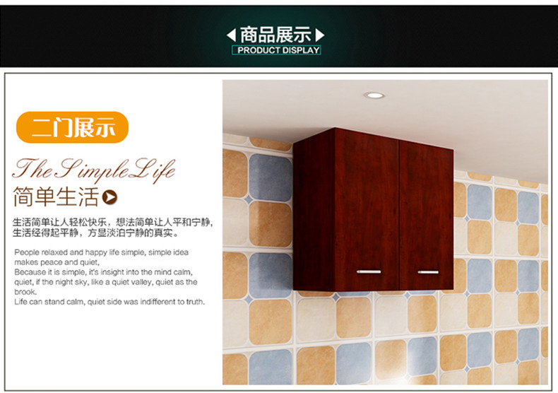 Kam 2 lớp tủ nhiều lớp panel gỗ tường nhà bếp ban công tủ treo tủ phòng tắm tủ tường tủ khóa có thể được tùy chỉnh - Buồng tủ để giày dép