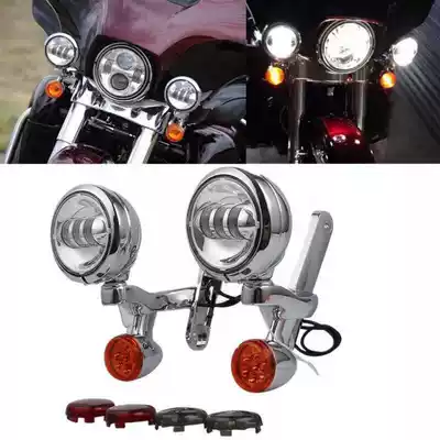 Harley Motorcycle Accessories Traveler Road King gliding modified 4 5 inch LED fog light auxiliary light bracket direction light