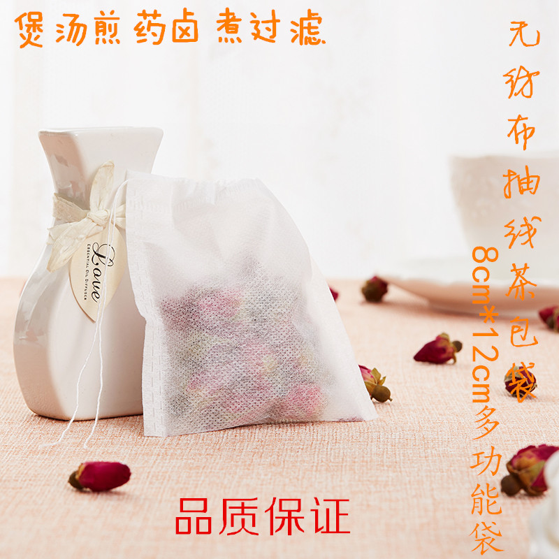 Unwoven Cloth Bag Pumping Thread Tea Bag Frying bag Boiling Soup Bag filter Bag tea bag 100 8 * 12cm disposable