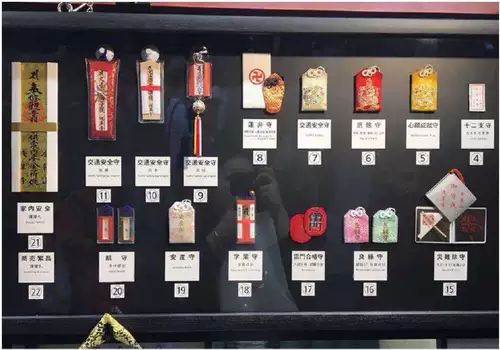 2020 Японский храм Асакуса Королевский Шоу Юшу подвеска