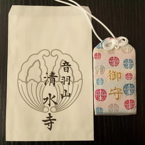 2020 Японский храм Асакуса Королевский Шоу Юшу подвеска