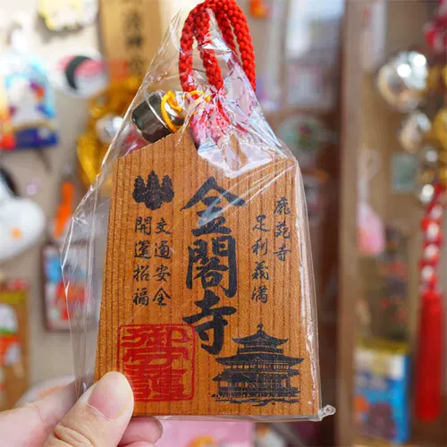 Японский сувенир, подвеска, ручка, мобильный телефон, креативный подарок, подарок на день рождения