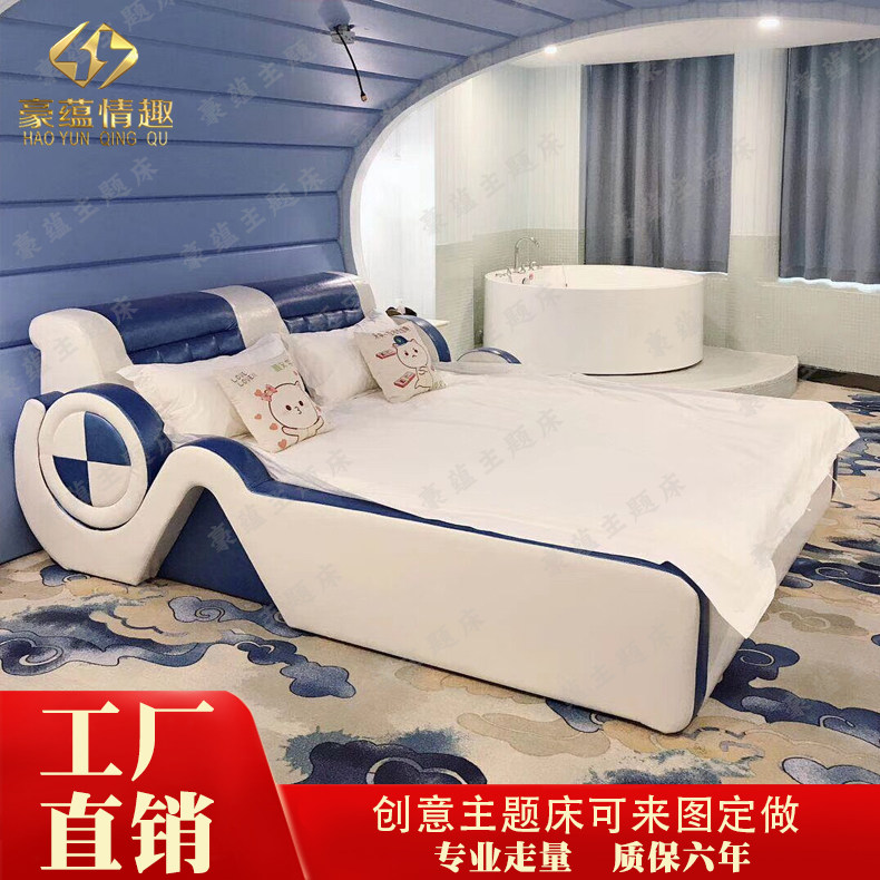 Husband and wife assist electric vibration interest bed simple modern double 18 m wedding bed light luxury software net red bed