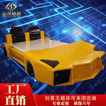 Featured creative theme hotel bed E-Sports Hotel couple bed multi-functional Acacia couple help bed hotel water bed