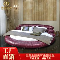 Simple double couple round bed hotel electric remote control bed B & B lodging couple water bed apartment features theme bed customization