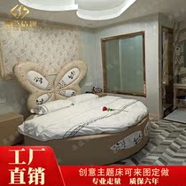 Hot sale creative hotel special-shaped bed characteristic hotel water bed e-sports Internet cafe theme bed club taste round bed custom-made