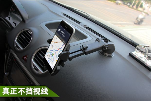 điện thoại xe giữ xe khung chuyển hướng phù hợp cho cái mới Red Flag Mingshi H7 mới tự động màu đỏ hưng thịnh mới - Phụ kiện điện thoại trong ô tô giá đỡ điện thoại trên xe hơi