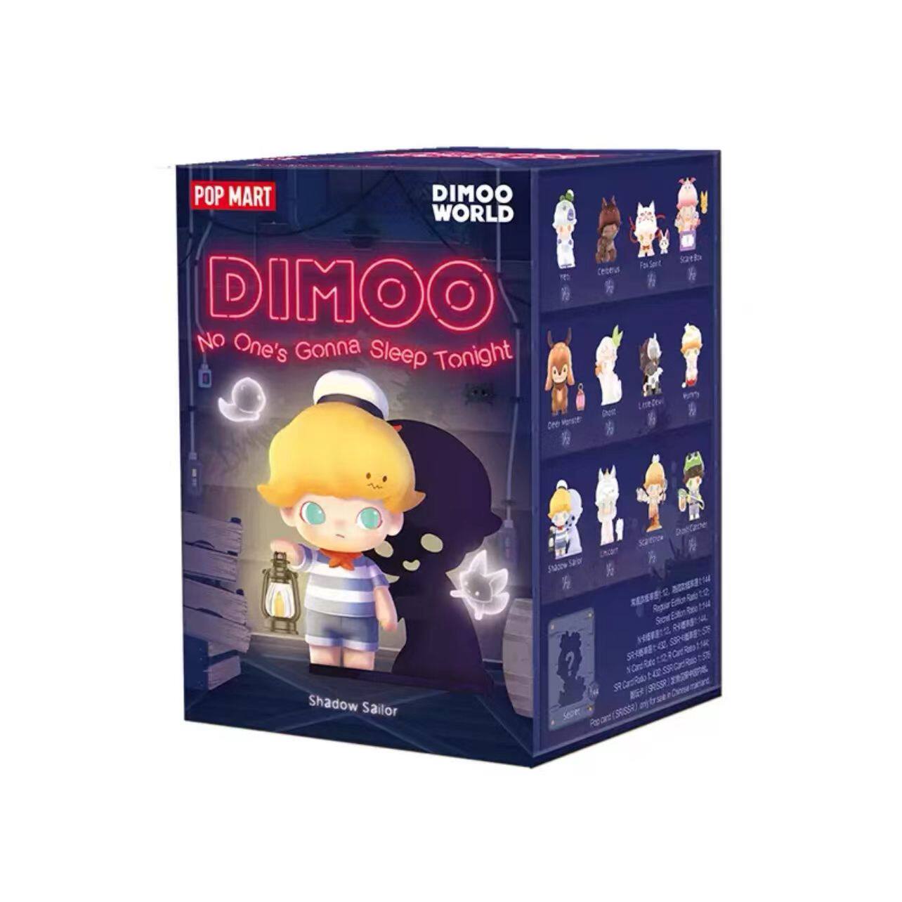 39元盲盒！DIMOO今晚不准睡系列开箱太香了_潮玩盲盒_淘宝游戏网