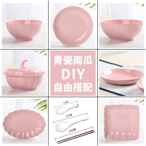 Pink pumpkin free with household dish dish dish dish dish dish dish dish soup spoon tableware