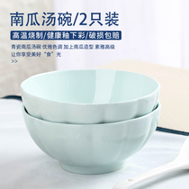 Japanese - style large soup bowl combined 2 packages household foam bowl big broth spoon creative ceramic tableware set to microoven
