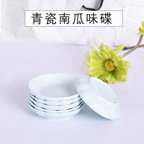 Home flavored disk disk vinegar dish Japanese dish creative tableware ceramic dish dish snack dish