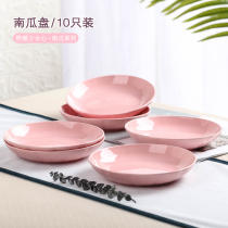 10 plates household ceramic dish deep disk creative pumpkin dish dish dish dish microwave oven