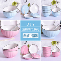 Home free with Nordic minimalist Net red ins dishes tableware combination eating bowl plate noodle soup bowl Japanese style