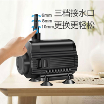 Micro brushless water pump slotting machine cutting machine rhinestone hole fish tank for pumping submersible pump DC 12V small water pump