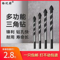 Gmet ceramic tile 6mm electric drill bit concrete marble perforated glass hole opener Triangle drill bit head