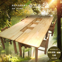 Kindergarten solid wood art table painting table childrens study table crescent table rectangular table studio training class art table