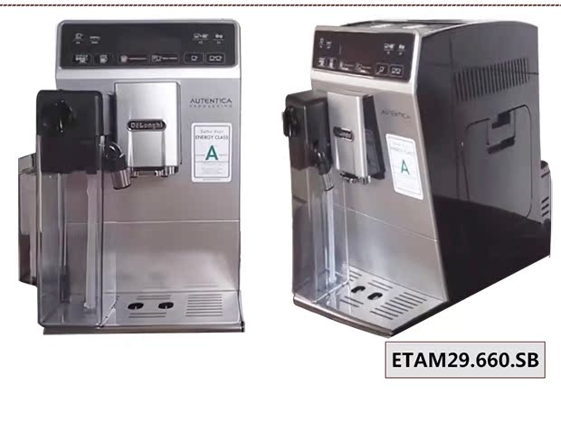 máy pha cà phê cho quán nhỏ Máy pha cà phê Delonghi / Delong ETAM 29.510 máy pha cà phê tự động ETAM29.660.SB giá máy pha cà phê