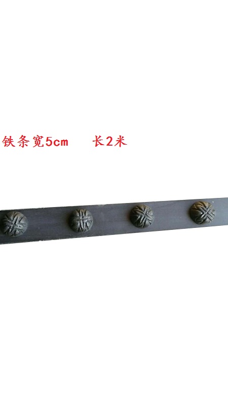 Antique Chinese Gate Iron Bar Flat Bar Villa Courtyard Gate Flowers Nail strips Ancient building doors with black foam nails-Taobao