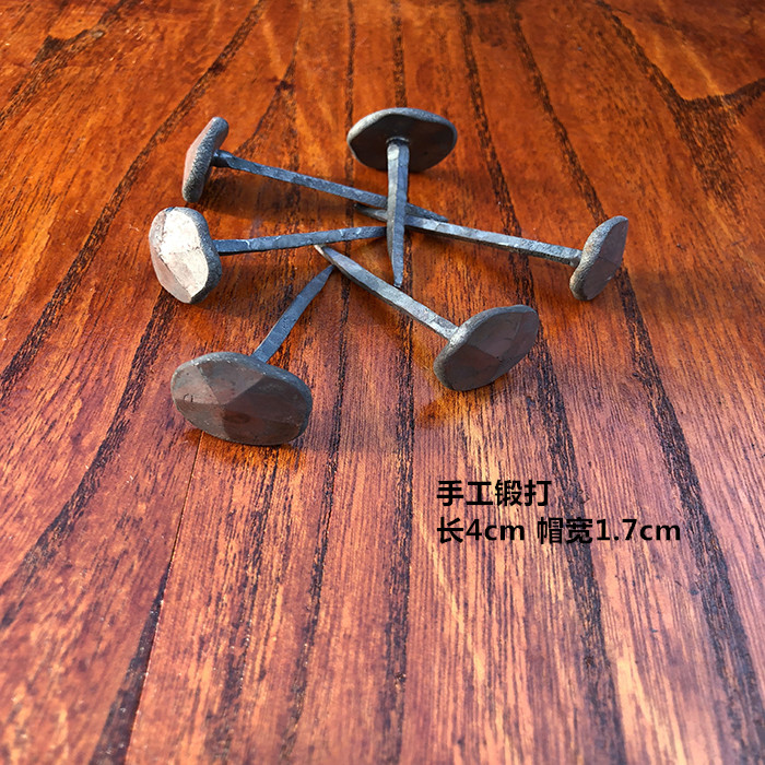 Antique handmade forged door stud Round Head Bubble Nail Pure Bronze Nail Drum Nail Trim Nail flat head Nail Sofa Nail-Taobao