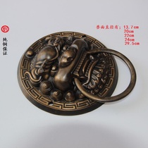 Chinese antique copper nail door knocker handle Beast head Lion head Tiger head Big door door nose bubble nail Wooden door copper ring