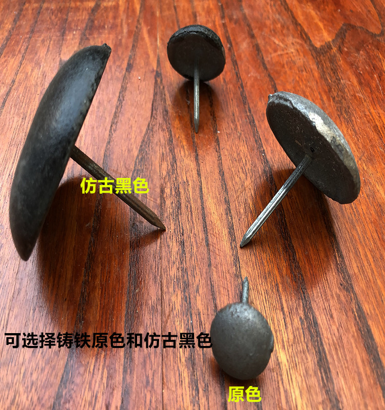 Old Doors Iron Accessories Door Nails Iron Nails Cast Iron Rivets Antique Gate Caps Nail Trim Nail Reinforcement Nail-Taobao