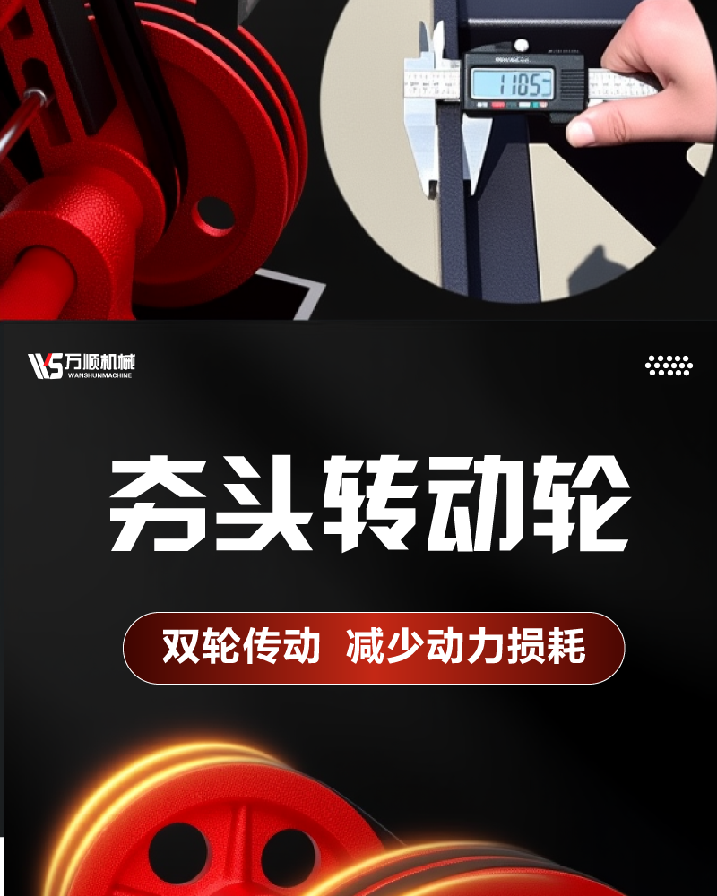 Машина 蛙式打夯机40型60型80型加重电动蛙夯3kw国标纯铜电机路面夯实机