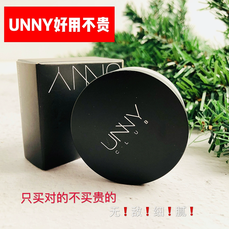 Fei Ma Global Optimum Korea unny Youyi Chất lỏng trong suốt và không tì vết Bà Makeup Powder che khuyết điểm phấn thấm mồ hôi - Quyền lực