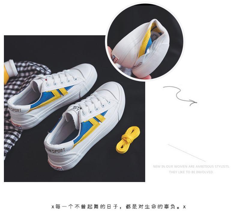 Xia 2018 giày vải gai dầu nữ sinh viên phiên bản Hàn Quốc của Harajuku ulzzang retro cổng gió chic nhỏ màu trắng hoang dã giầy anta nữ