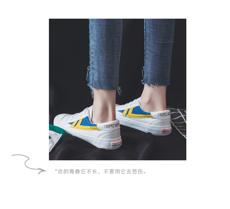 Xia 2018 giày vải gai dầu nữ sinh viên phiên bản Hàn Quốc của Harajuku ulzzang retro cổng gió chic nhỏ màu trắng hoang dã giầy anta nữ