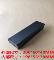 Ballast cover shell LED drive power supply shell fire cow shell transformer protection box protection box ZA-6029