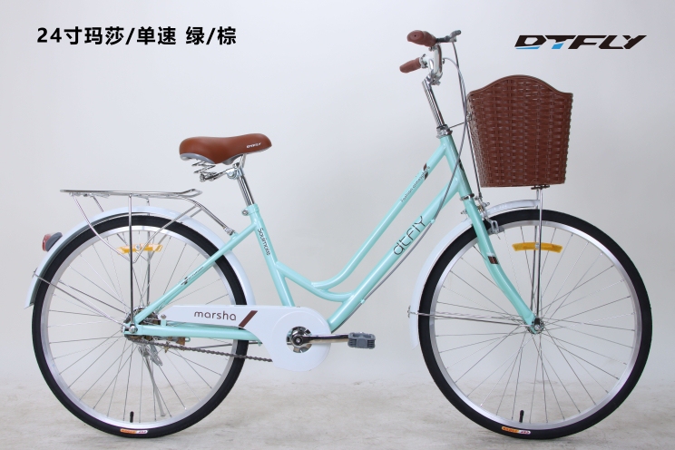 24inch Flying Martha Casual Commuting Bicycle for Men and Women, Lightweight Bike for Cycling 24inch Flying Martha Casual Commuting Bicycle for Men and Women, Lightweight Bike for Cycling