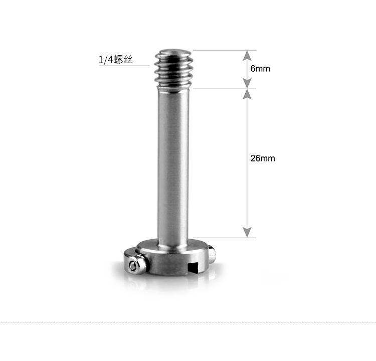 Máy ảnh dành cho máy ảnh nhỏ khói Smrigen 1/4 "Vít Bolt Phụ kiện máy ảnh Vít 1795