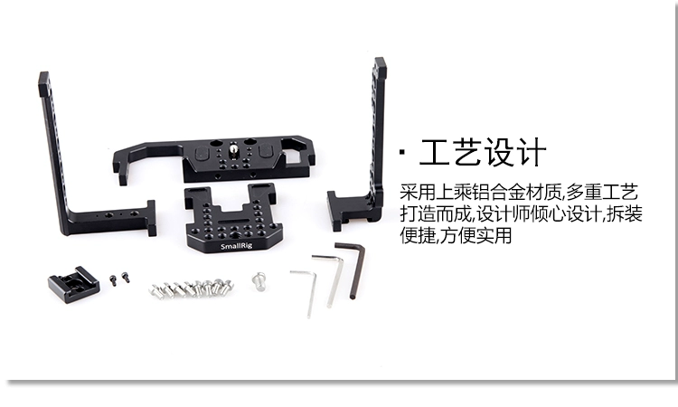 Máy ảnh Smog Canon 80D / 70D máy ảnh DSLR chụp ảnh thỏ lồng phụ kiện máy ảnh thỏ lồng kit 1789