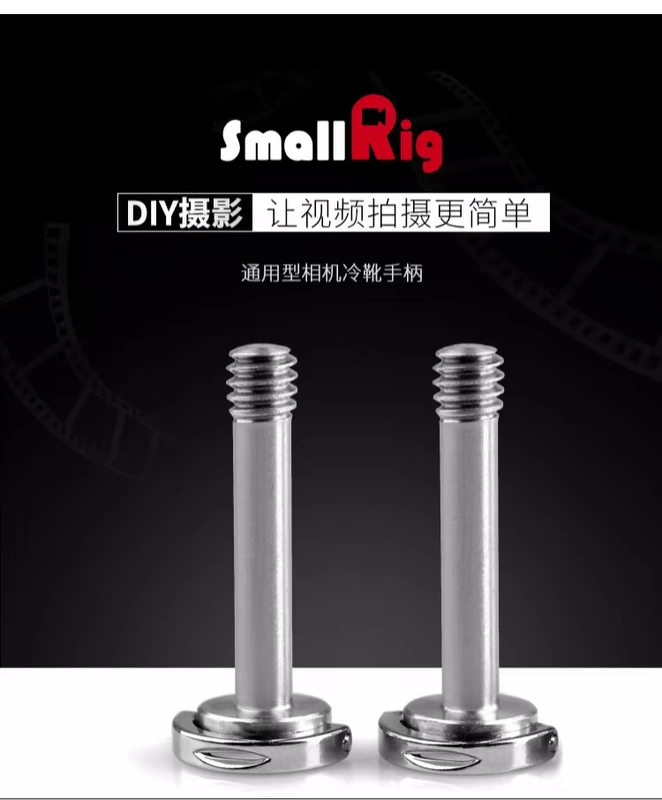 Máy ảnh dành cho máy ảnh nhỏ khói Smrigen 1/4 "Vít Bolt Phụ kiện máy ảnh Vít 1795