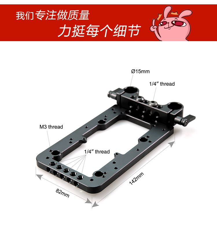 Smog SmallRig pin treo tấm ống kẹp pin kết hợp bảng chụp ảnh phụ kiện thiết bị máy ảnh 1547