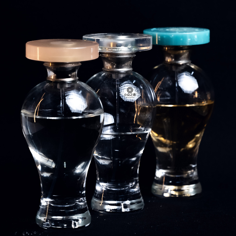 Lubin Vetiver Black Jade Garden Juniper Gin Destiny Indole Kellygan